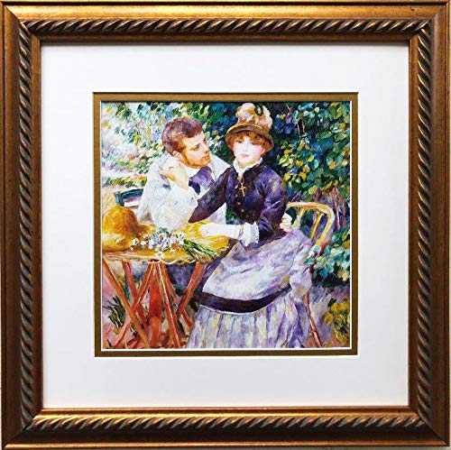 Amazon.com: Pierre Auguste Renoir in The Garden Framed Art Print